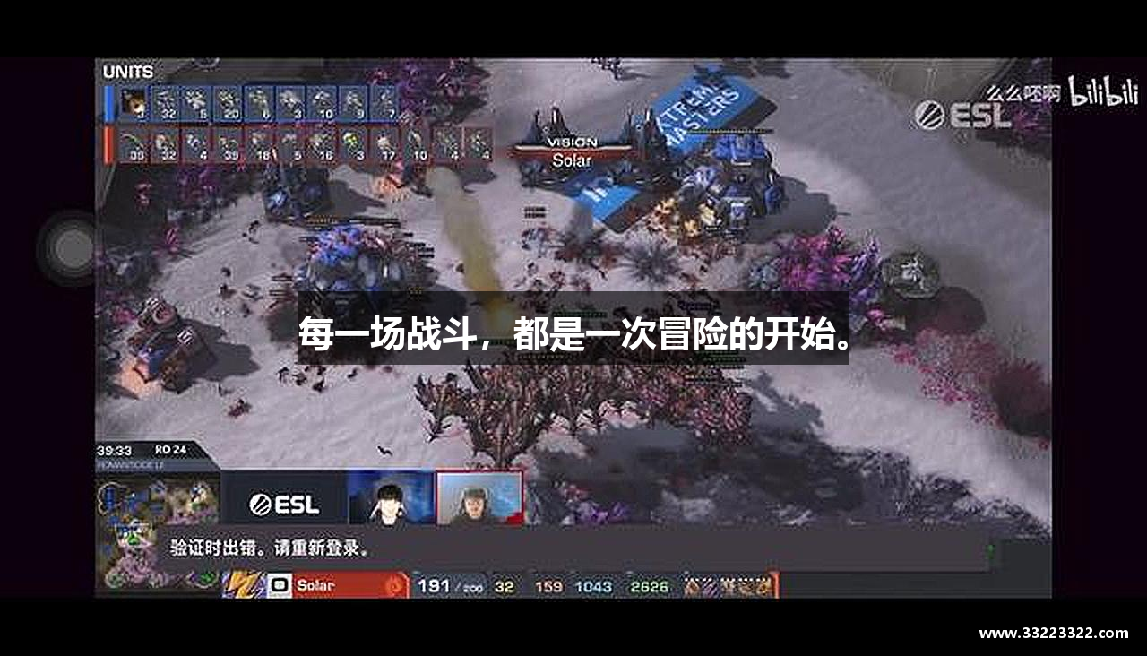 澳门网上电玩城网站